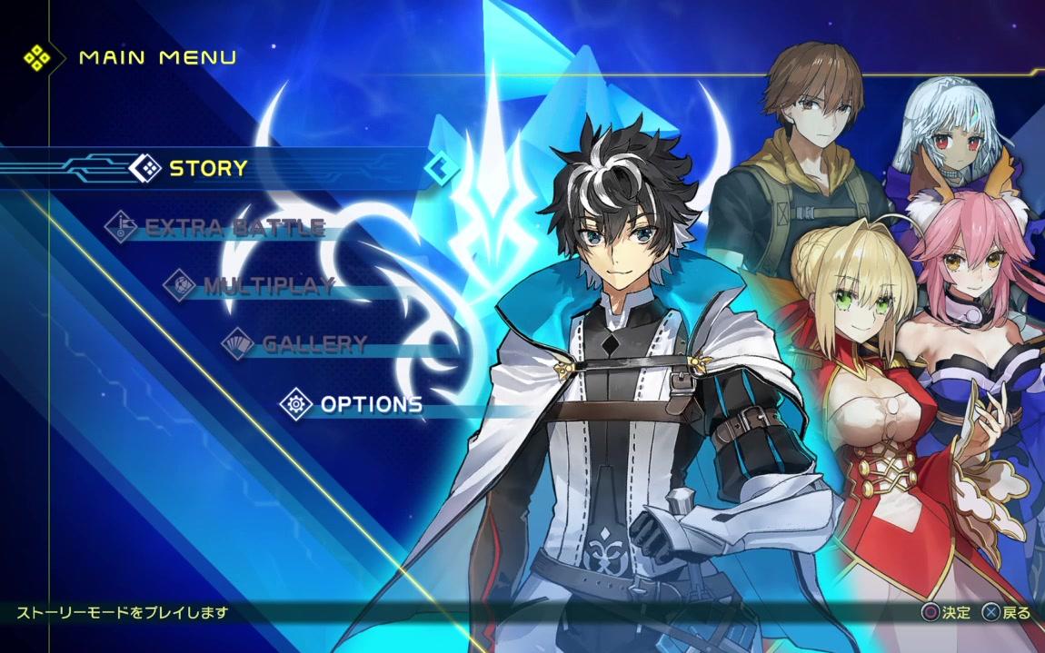 [图]【已完结】Fate/Extella Link一周目实况解说【字幕翻译更新中】