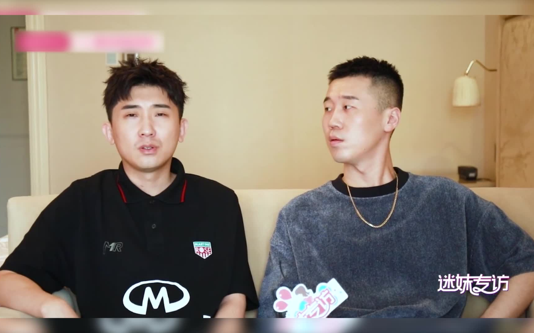 尚九熙的flag:成长!杨九郎的flag:把冷板凳坐穿!