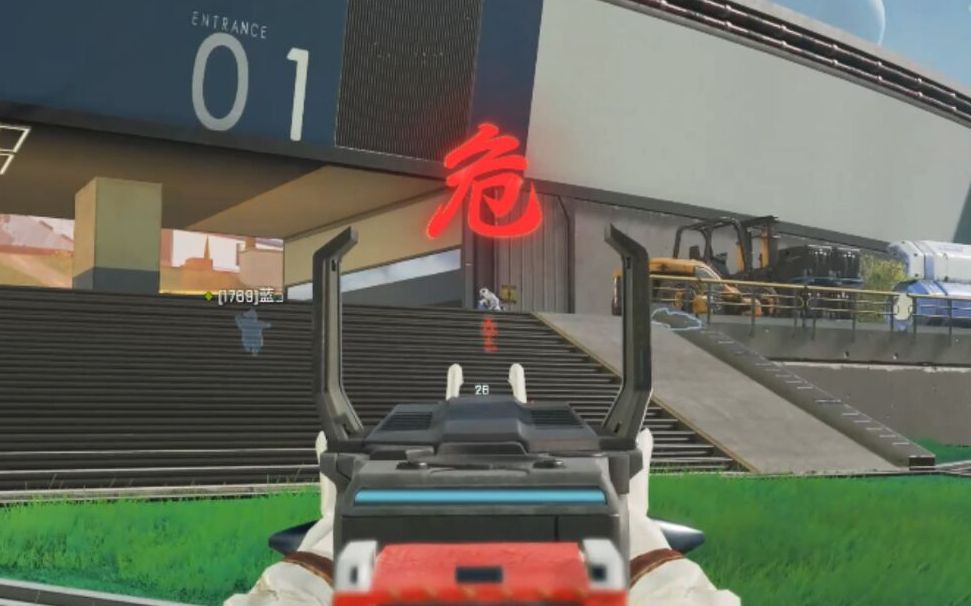 《apex》布洛特亨德尔重伤倒地,我在背后疯狂输出_apex英雄