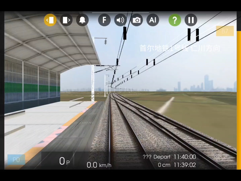 首尔地铁1号线 pov 逍遥山→仁川 8倍速全程(hmmsim)