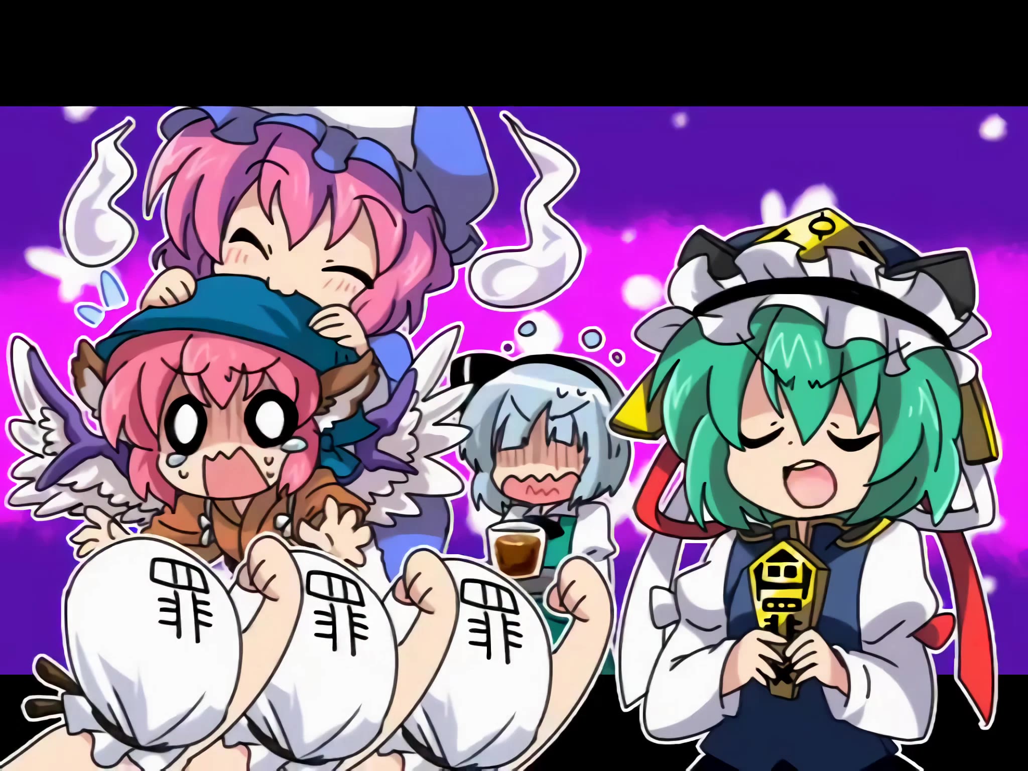 1080p东方四季大人我有罪修复