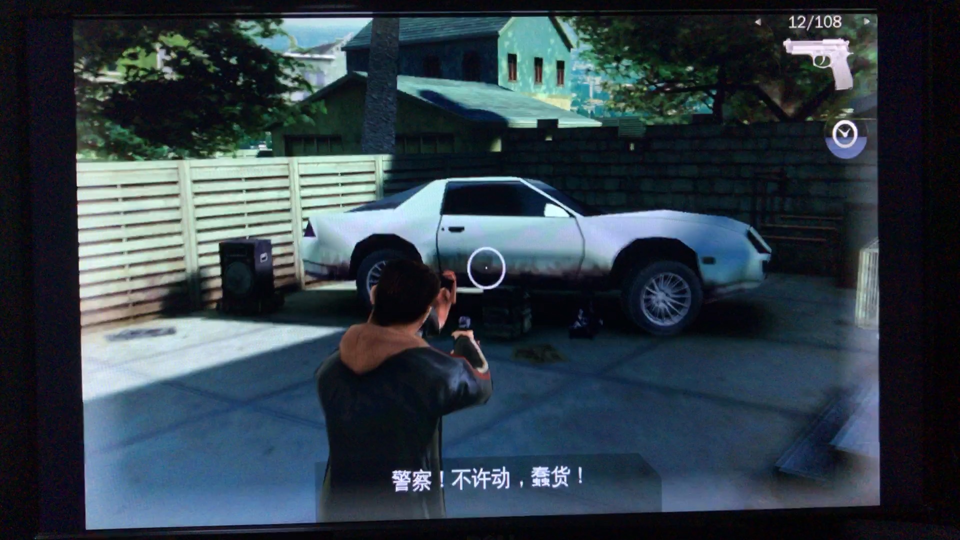 Gameloft游戏 9mm Mac版本哔哩哔哩bilibili