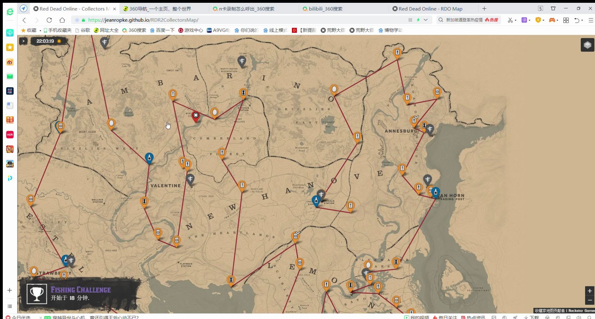 ps4reddeadonlinecollectorsmap荒野大镖客2收藏家八月五日路线卡片鸟