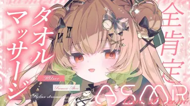 こんな感じでどうですか-哔哩哔哩_Bilibili