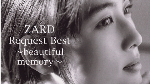 ZARD What a beautiful memory 2008_哔哩哔哩_bilibili