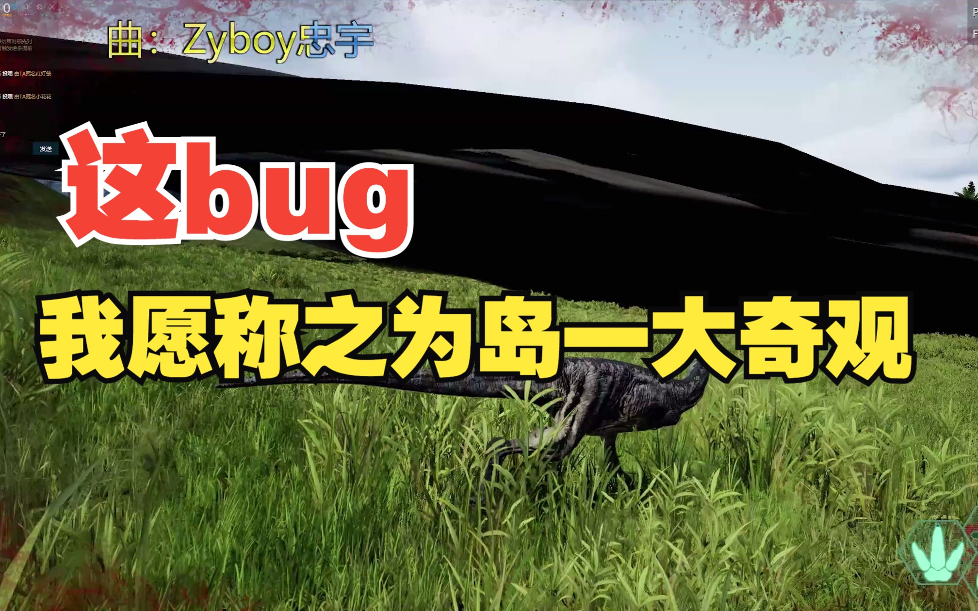 四、官网优势
