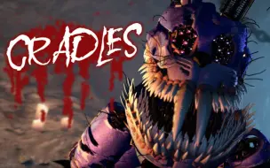 Download Video: FNAF/SFM/Song_摇篮_Cardles_By Sub Urban