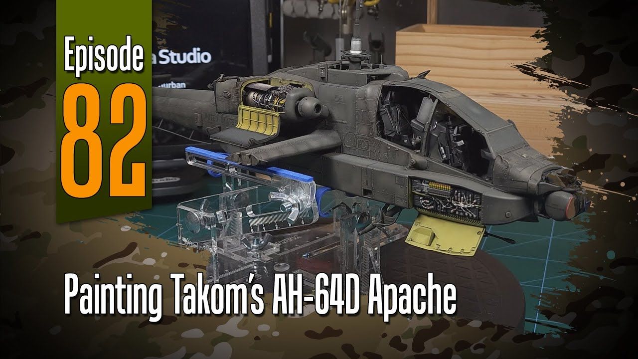 三花 1/35 ah-64d阿帕奇武装直升机模型喷涂过程#ak真实漆