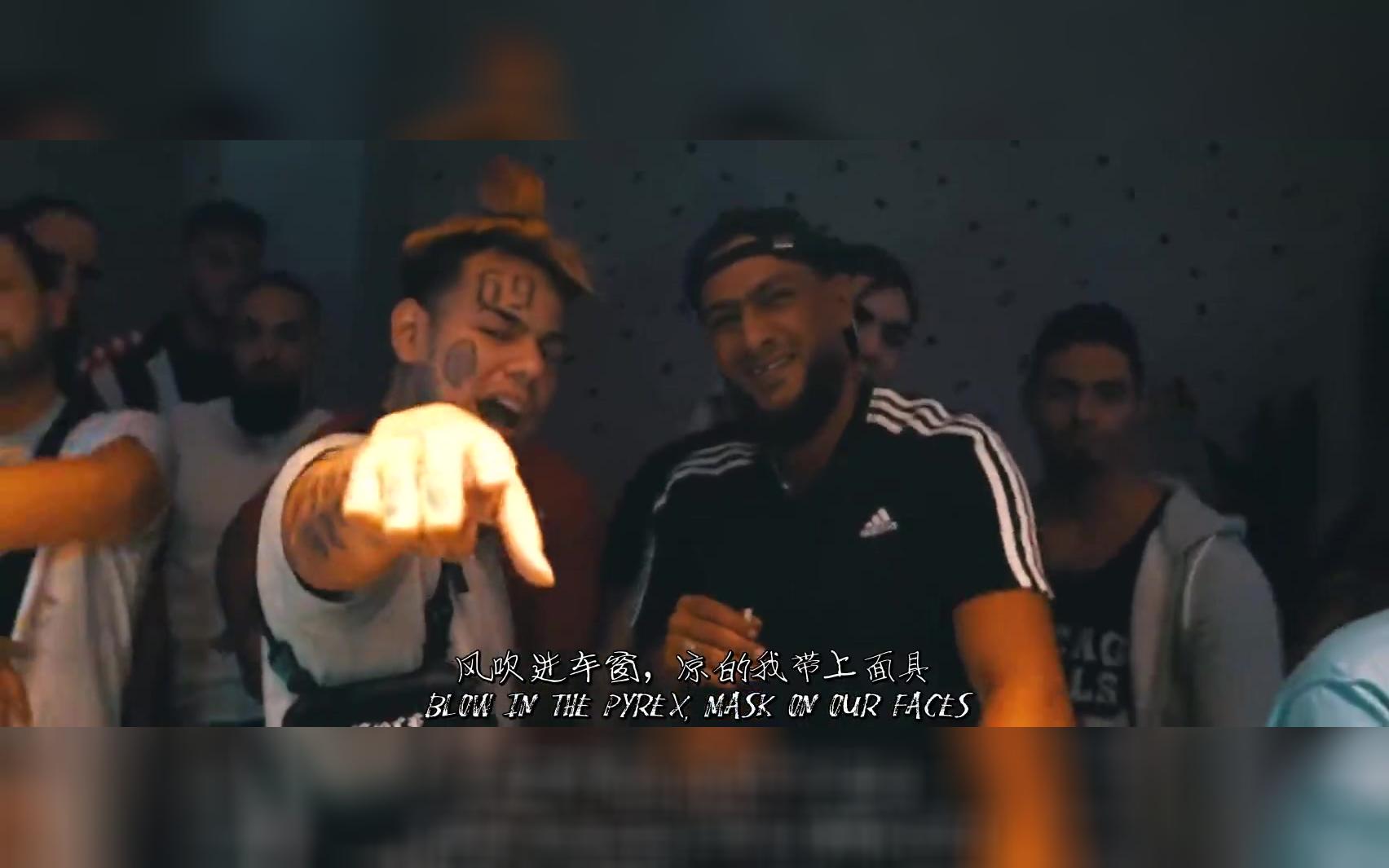 【中字】这么帅的69见过没GRiNGO x 6IX9INE  GIGI (ZKITTLEZ)哔哩哔哩bilibili