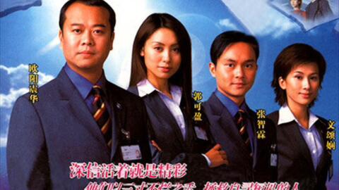 Take my word for sale it tvb watch online