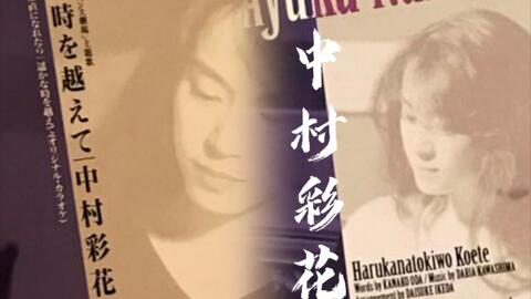 搜索 哔哩哔哩 つロ干杯 Bilibili