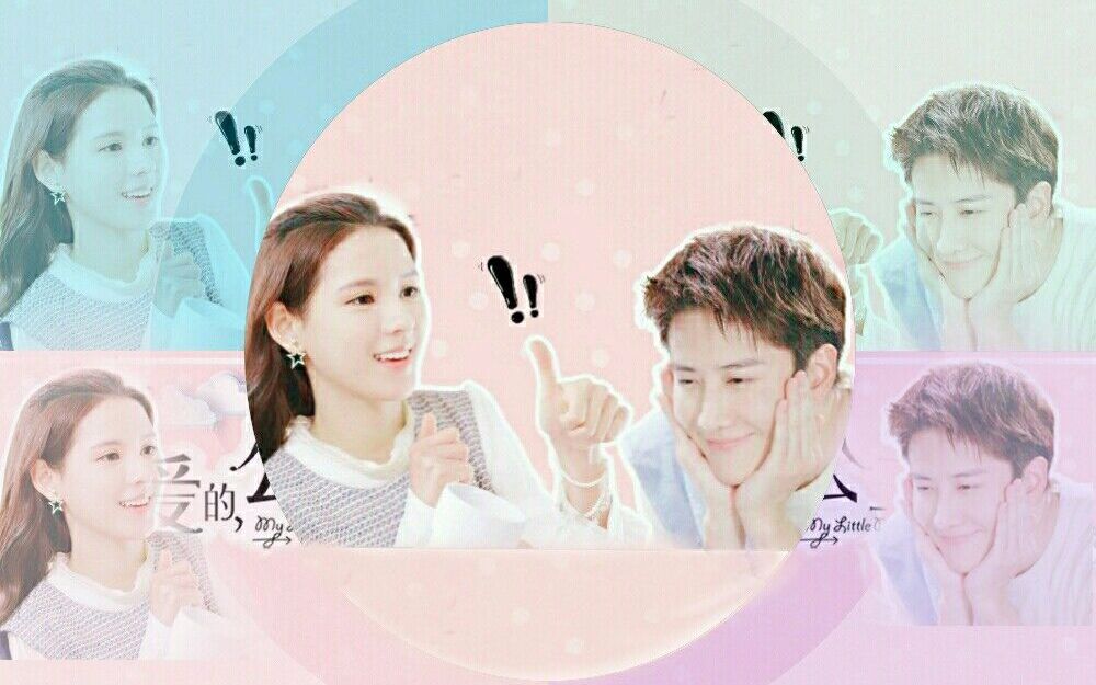 亲爱的公主病江念雨林星辰说爱你