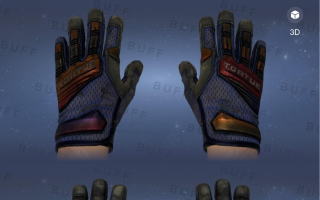 区间底价出极限战横专业手套渐变之色