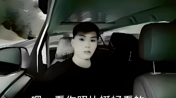 请问是coke吗?,看你照片挺帅的