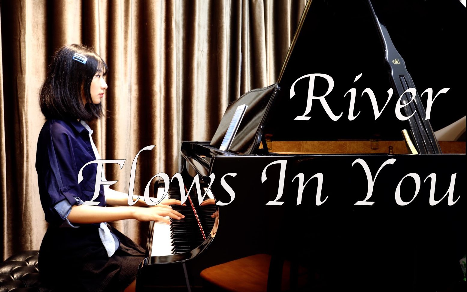 [图]【乐逸】River Flows In You ♬ 愿旋律流淌在你的心河【钢琴】