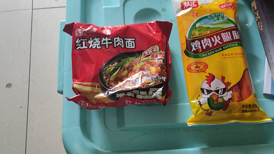 [图]食品安全卫生是一个态度问题