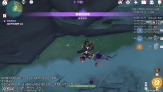 20220730原神代肝直播录像