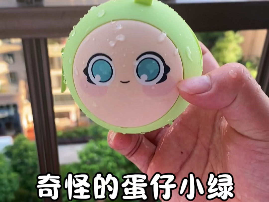 这个小绿怎么没有黑眼圈啊