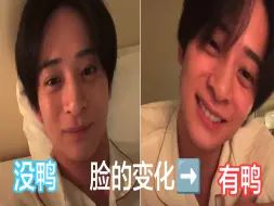 Download Video: 【熟肉】20240927_坂井翔单人直播，遛鸭遛鸭～也来啦！！！