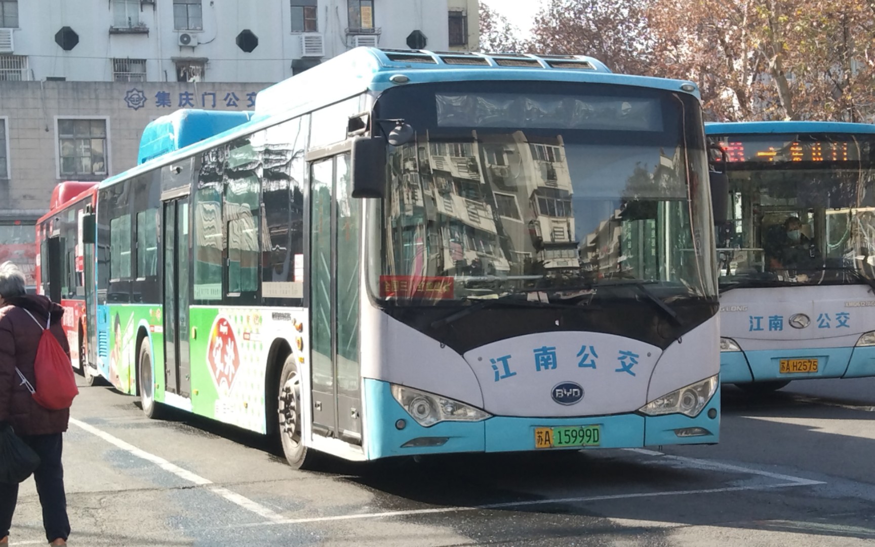 (又遇集庆计划⑤)[南京江南公交]35路 集庆门→幕府创新小镇 pov