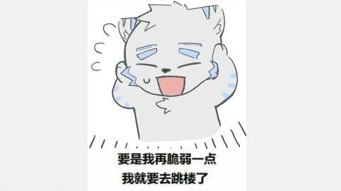 I wanna be the greatest in the world._哔哩哔哩_bilibili