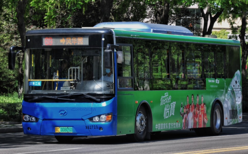 徐州公交69路 klq6109gaev1出站