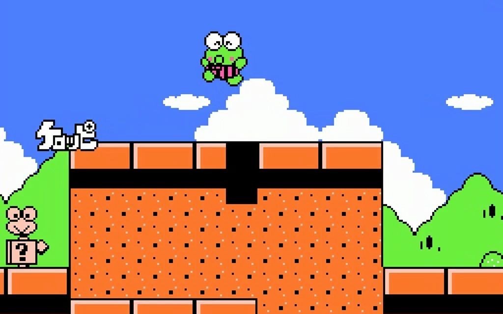 kero keroppi no daibouken 2(青蛙大冒险2)驭风通关的大眼蛙冒险篇