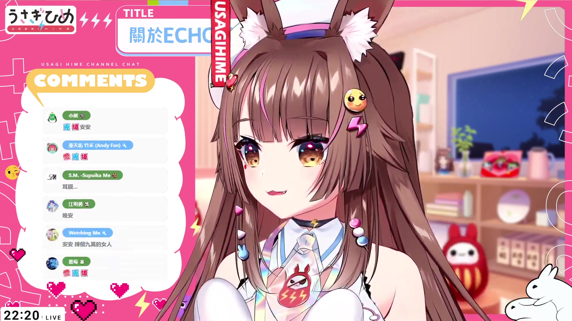 兔姬 2023-05-09兔姬直播回放