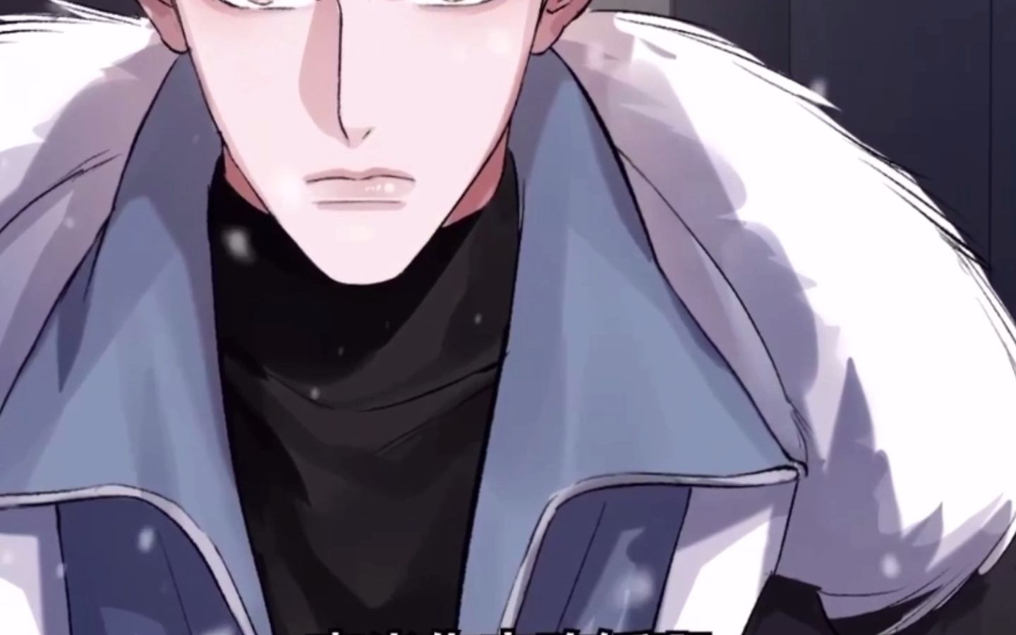 撒野:李炎不喜欢蒋丞?李大美人太美了吧_哔哩哔哩_bilibili