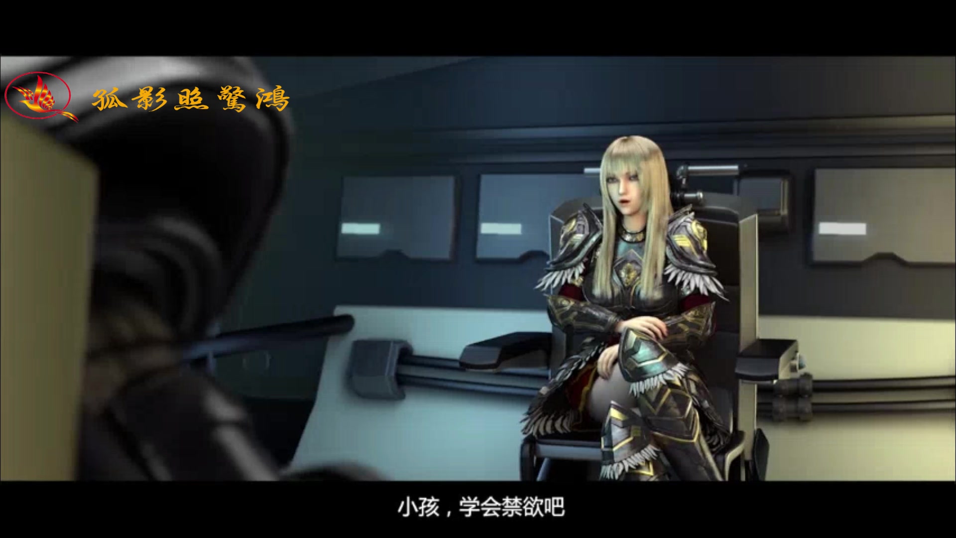 《雄兵连》彦女王坠入爱河,这是要对小伦下手了么?