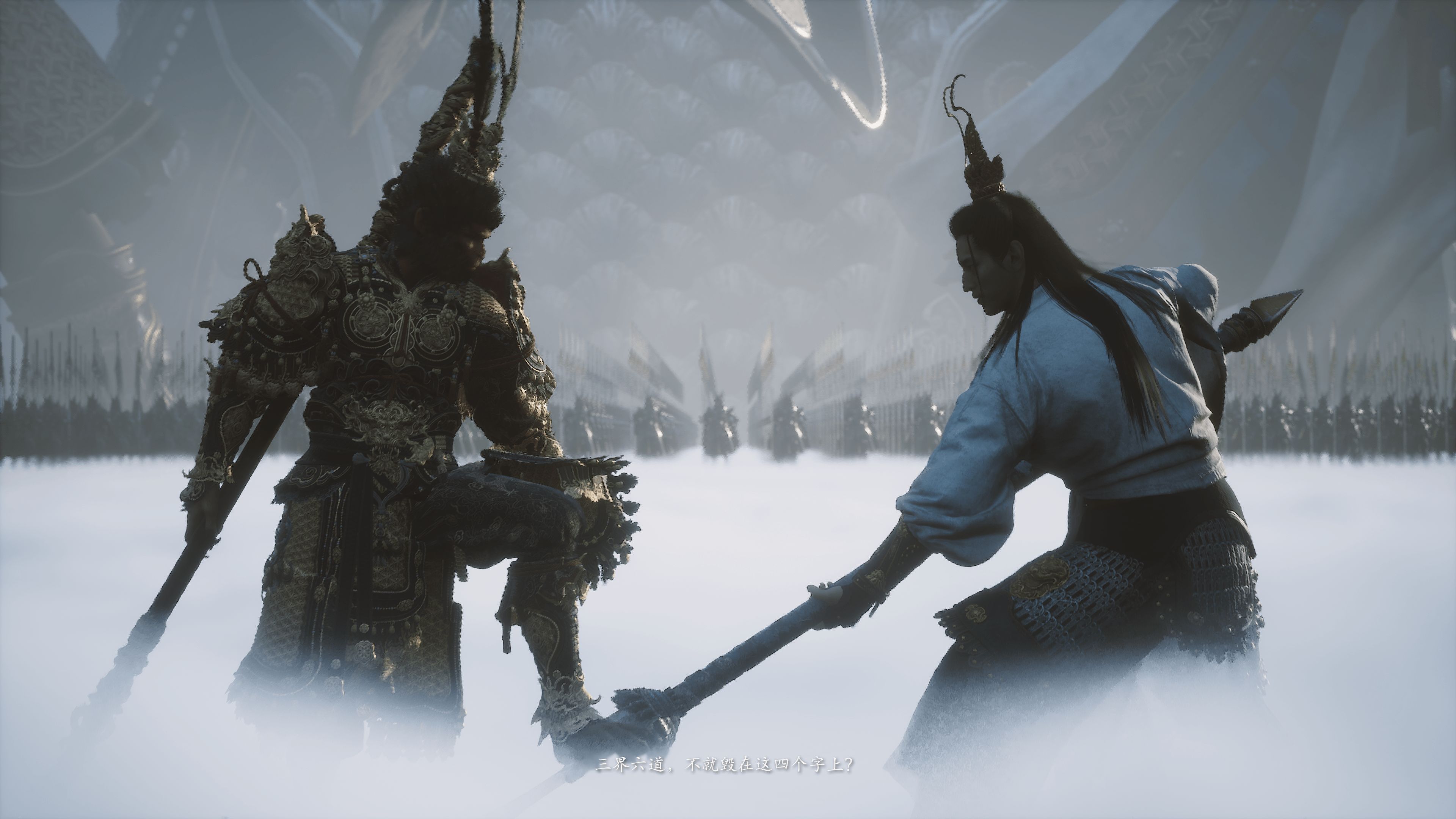 悟空 多周目全流程 ps5 4khdr】第一回 火照黑云:大战天庭天兵天将