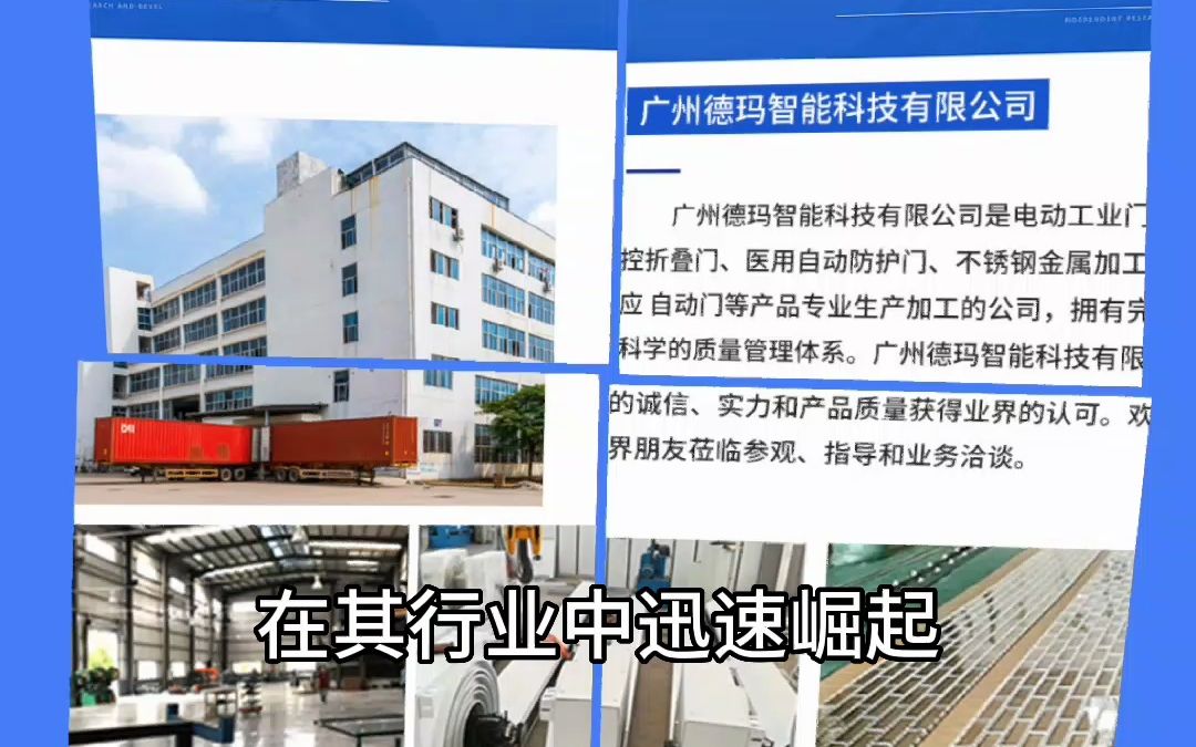 道路乡村公路护栏多少钱 定制护栏厂家 钢网围墙护栏多少钱一平方哔哩哔哩bilibili