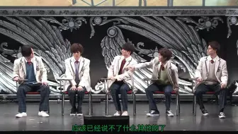 【自制中字】コント×超特急　#10 緊急ミニライブ大作戦cut1（都是以自己的理解翻译的如有错误请指出！