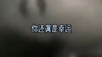 Скачать видео: 《月下乌托邦》他们长得明明那么像你怎么就是看不出来呢 #TF家族三代  #左邓  #话本