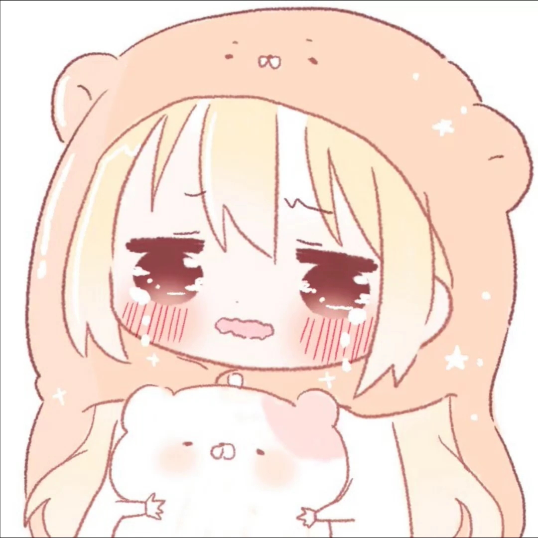 可可爱爱 惊惊艳艳的头像呐!