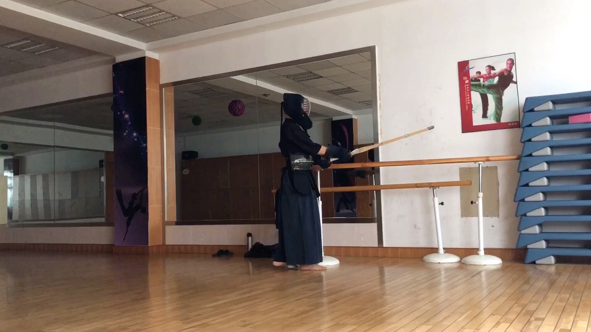 老年剑道之热身面