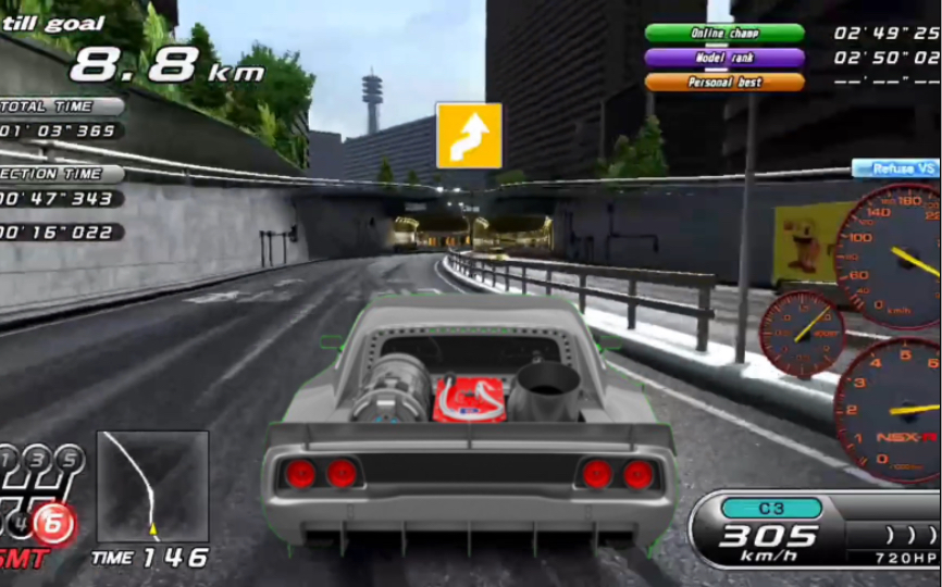 活动作品湾岸6心中有家人6挡上湾岸