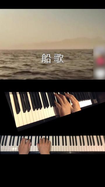 乐曲是一首“船歌”体裁的练习曲.“船歌”起源于意大利北部的威尼斯城,常用6/8节拍,中等速度,是表现歌唱般优美的旋律与摇曳般伴奏音型的器乐曲...