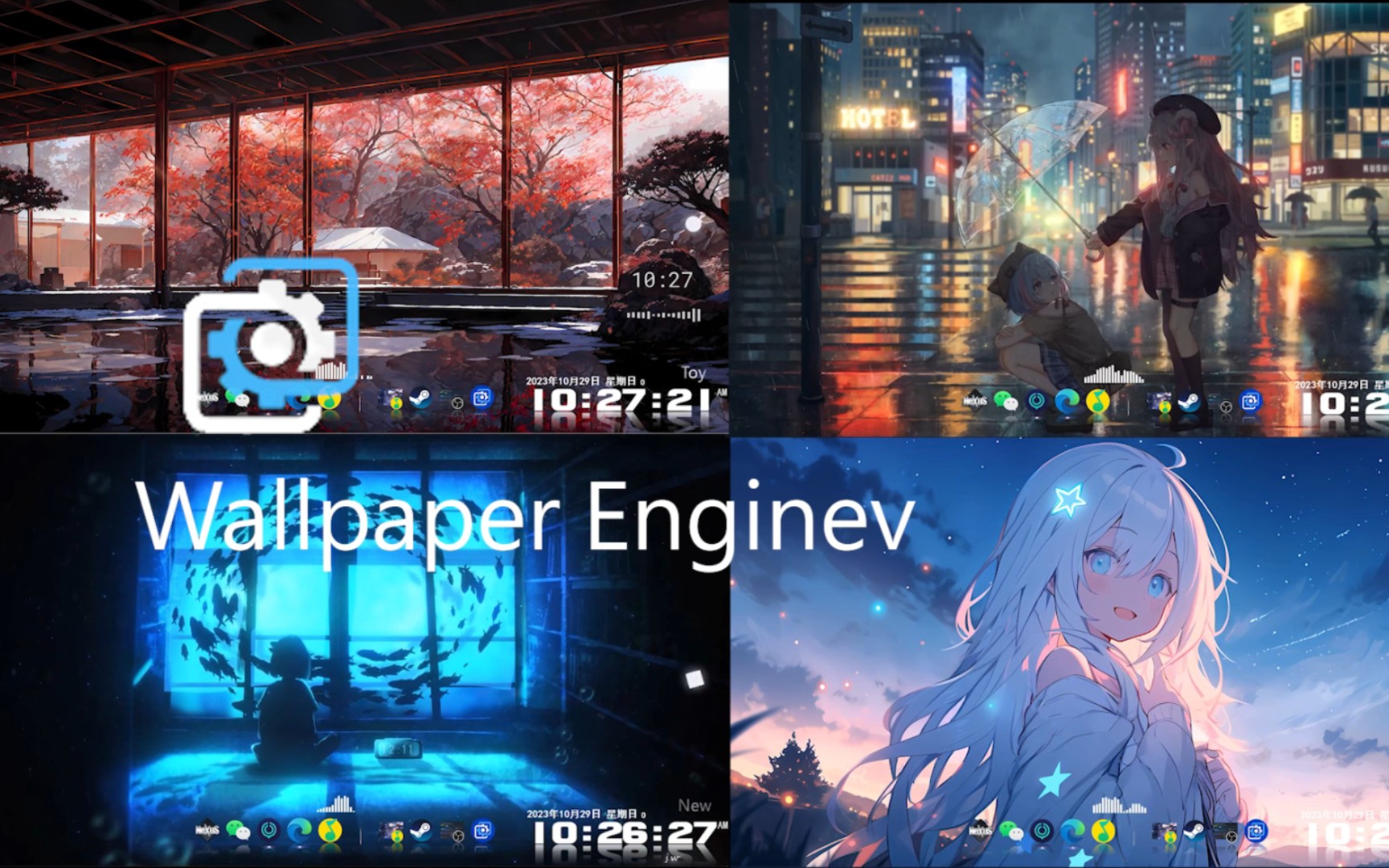 Wallpaper Engine每日精美动态壁纸推举哔哩哔哩bilibili