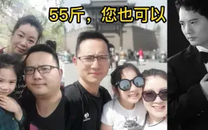 Tải video: 浑身不胖，肚子又大又硬，怎么减肚子