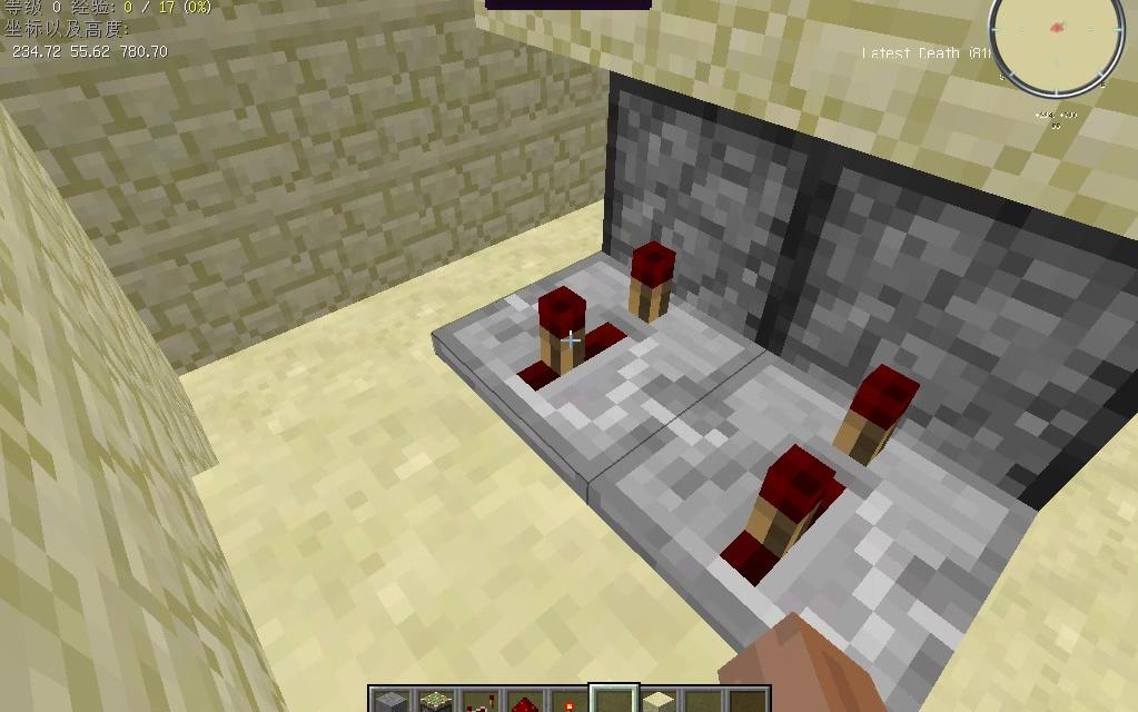 地下隐藏2x2活塞门(适用版本1.6.2---1.12.2) 有应用