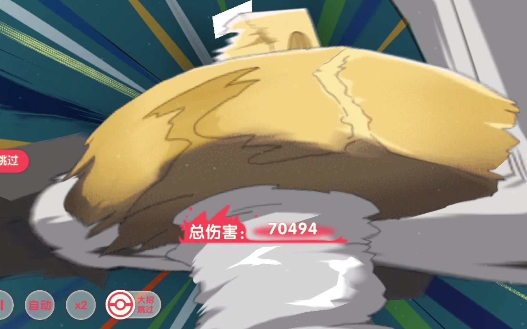 口袋觉醒:螺丝还是很猛的,输出也不错,一起来,上线就送上万钻石上百万