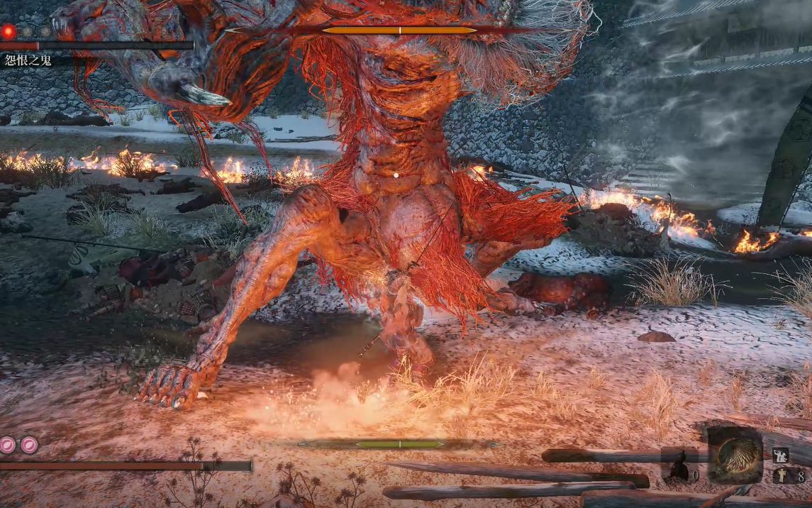 只狼boss自记录 怨恨之鬼