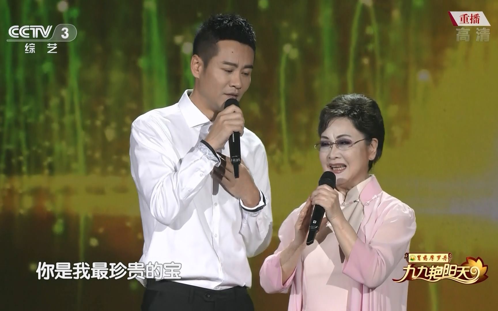 【hdtv】李谷一 & 徐子崴 - 你养我长大 我陪你变老 (20181017 cctv3