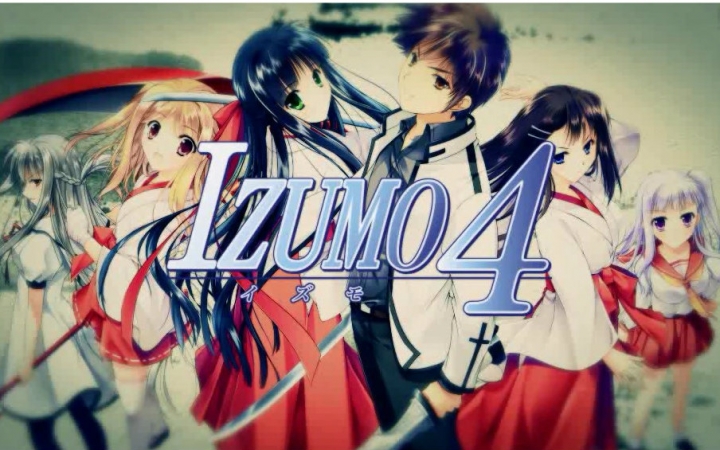 (出云战记4)IZUMO4游戏里的PV哔哩哔哩bilibili