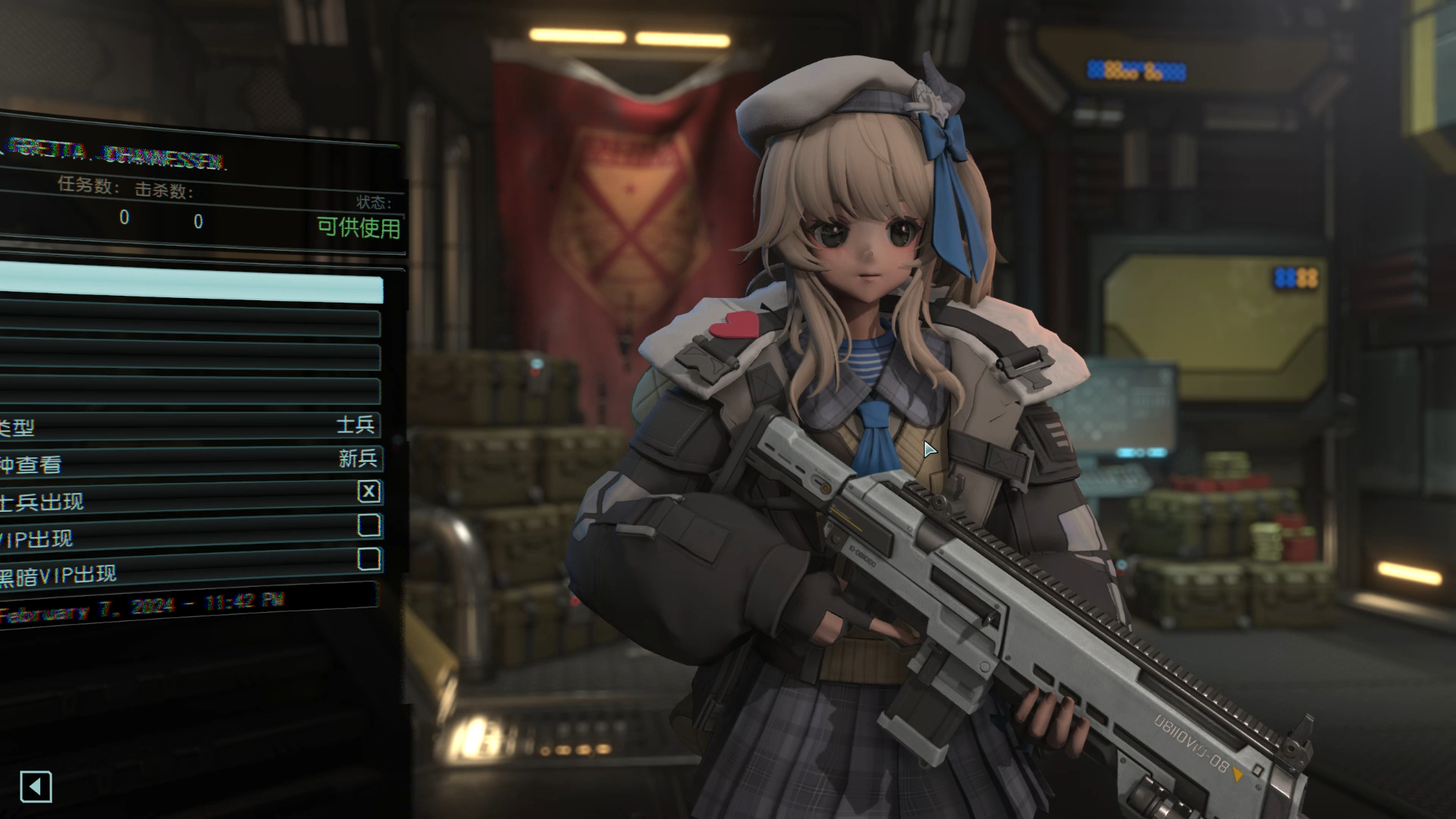 【xcom2×少女前线2:追放】人物模组更新,维普蕾的游戏内预览录像