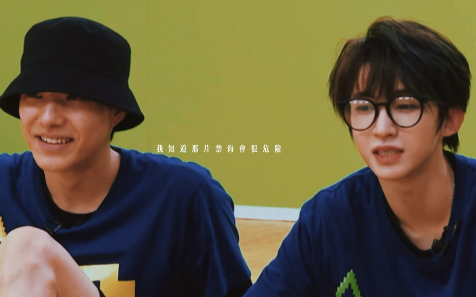 【张欣尧*刘宇】我的cp刚上分就be了