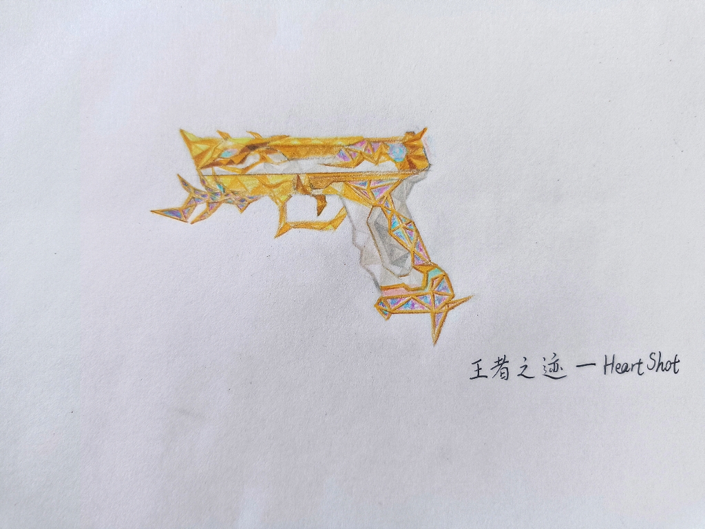 王者之迹女团皮^o