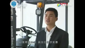 21、叉车的使用与保养