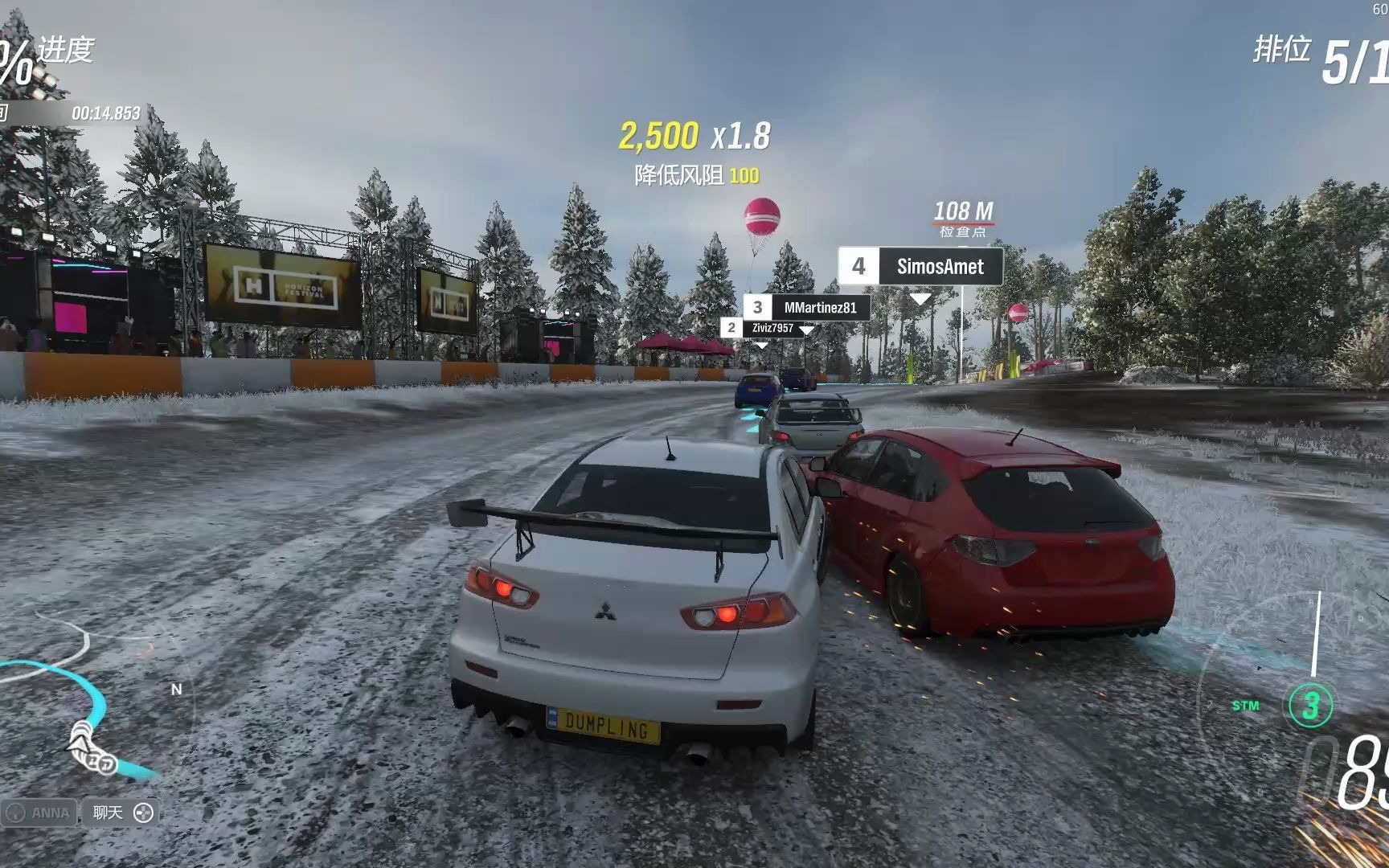 地平线4_苦行赛道_三菱lancer gsr